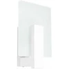 Sollux Lighting Sieninis šviestuvas LAPPO baltas