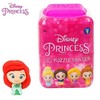 "Spin Master" "Disney" princesės Rapunzel 3D dėlionė