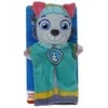 "Spin Master" Psi Paw Patrol Pacynka Everest žaislas 28 cm