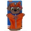"Spin Master" Psi Paw Patrol Pacynka Zuma 28 cm