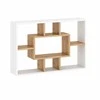 Target Home Lentyna 90x60x20 cm siena-grinda balta wotan