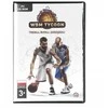 Techland PC žaidimas WBM TYCOON