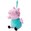 Underground Peppa Pig talismano piniginės pakabukas, mišrus, 18 cm