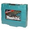 Makita D-36980 Sukimo antgalių komplektas 34 vnt.
