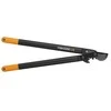 Fiskars Žirklės sodo prasilenkiančiais kablio formos ašmenimis (L78) (1000584)