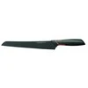 Fiskars Edge duonos peilis 1 vnt.