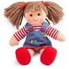 Big Jigs Bigjigs medžiaginė lėlytė Hattie