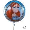 Folinis balionas "Marianne" 45 cm Robin Hood