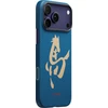 Pitaka Edge dėklas, Ink Horse Azure Žalias – Apple iPhone 17 Pro Max