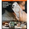 TORRAS QPro odinis dėklas, skirtas iPhone 17 Pro, suderinamas su „MagSafe“ (perlinės pilkos spalvos)