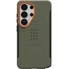 Dėklas Urban Armor Gear UAG Civilian, Olive Drab/Oranžinis - Samsung Galaxy S26 Ultra