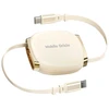 Mobile Origin 100 W ištraukiama kabelio dėžutė USB-C į USB-C CB7, smėlio spalvos