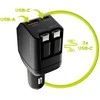 Mobile Origin 90 W automobilinis įkroviklis CA22 - USB-C + USB-A, 2x USB-C laidai
