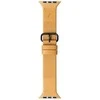 Dėklas Native Union Exclusive Native Union (RE)CLASSIC Strap for Apple Watch 44mm, kraft