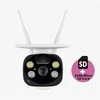 Omajin Solar OSC-01-EU