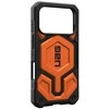 Dėklas Urban Armor Gear UAG Monarch Pro, Oranžinis - iPhone 17 Pro Max