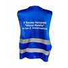 Atšvaitinė liemenė raudona M/L su spauda