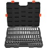 Vevor 104 dalių galvučių rinkinys, 9.5 mm