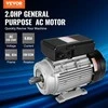 Vevor 1,5 kW elektros variklis, 1400 RPM, 220~240 V