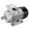 Vevor 2.2 kW elektrinis variklis 2890 aps./min.