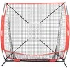 Vevor 5x5 ft beisbolo praktikos tinklas