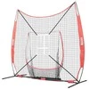 VEVOR 7x7 pėdų beisbolo ir softbolo tinklas
