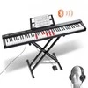 Vevor 88 klavišų skaitmeninis pianinas su stovu