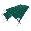 Vevor Baseino dangtis 18x36 ft stačiakampiams baseinams