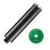 Vevor Deimantinė šerdies grąžto galvutė 63,5 mm, 241 mm gylis