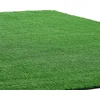 VEVOR Dirbtinė žolė 365,76 x 213,36 cm kilimui