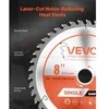 VEVOR Diskinis pjovimo peilis medienai, 203 mm, 42 dantys