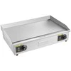 Vevor Elektrinė grilė 725 x 400 mm, 4400W