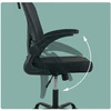 Ergonomiška biuro kėdė, juoda