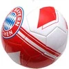 Futbolo kamuolys FC Bayern München R.5