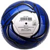 Enero Futbolo kamuolys Inter Milanas 5