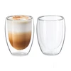 Kodustaar Latte Macchiato stiklinės 350 ml