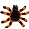 Home Styling Collection halloween dekoracija voras