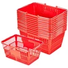 VEVOR Krepšiai pirkiniams, 12 vnt, 21L, raudoni
