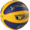 KREPŠINIO KAMUOLYS SPALDING TF-33 DYDIS 6