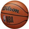 WILSON NBA DRV PRO krepšinio kamuolys