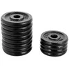 Enero Keičiamo svorio hanteliai EB Fit, 15 kg (2x7.5kg)