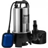 Vevor Panardinamas vandens siurblys 1100W, 20,000 l/h