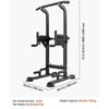VEVOR Reguliuojama prisitraukimo stotis 150 kg