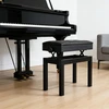 Reguliuojamo aukščio pianino kėdutė