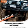 Vevor Sintetinis atkūrimo lynas 2 vnt 12.7 mm x 22 cm 20 T
