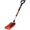 Vevor Sulankstomas sniego kastuvas 22 cm kiemui