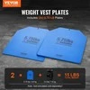 Vevor Svoriai liemenėms treniruotėms, 2x2.6kg plokštės