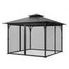 Vevor Tinklinė apsauga 10x10x6.5 ft pavėsinėms
