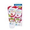 Miradent mirafluor Kids vaikiška dantų pasta aviečių skonio, 75 ml.