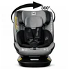 Automobilinė saugos kėdutė HAMILTON 360º FR01 i-size 0-36 kg
